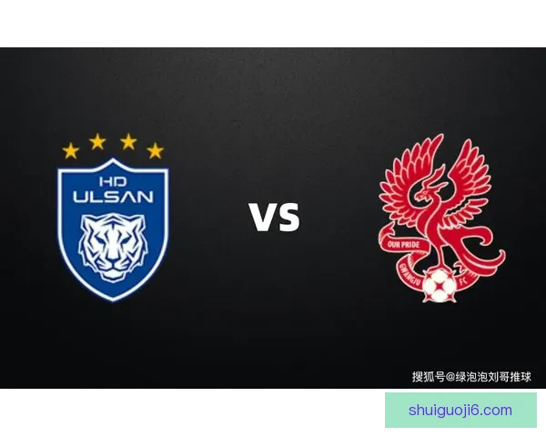 菲拉尼特斯主场迎战国际伊比萨实力对决前瞻与赛果走势分析